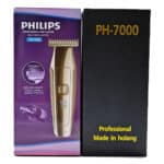 ریش زن و خط زن فلیپس مدل PH-7000